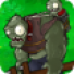 Gargantuar